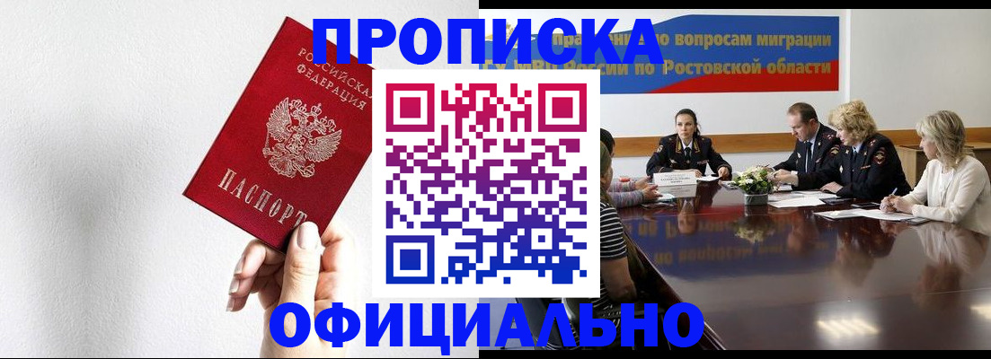 форма 3 в Немане